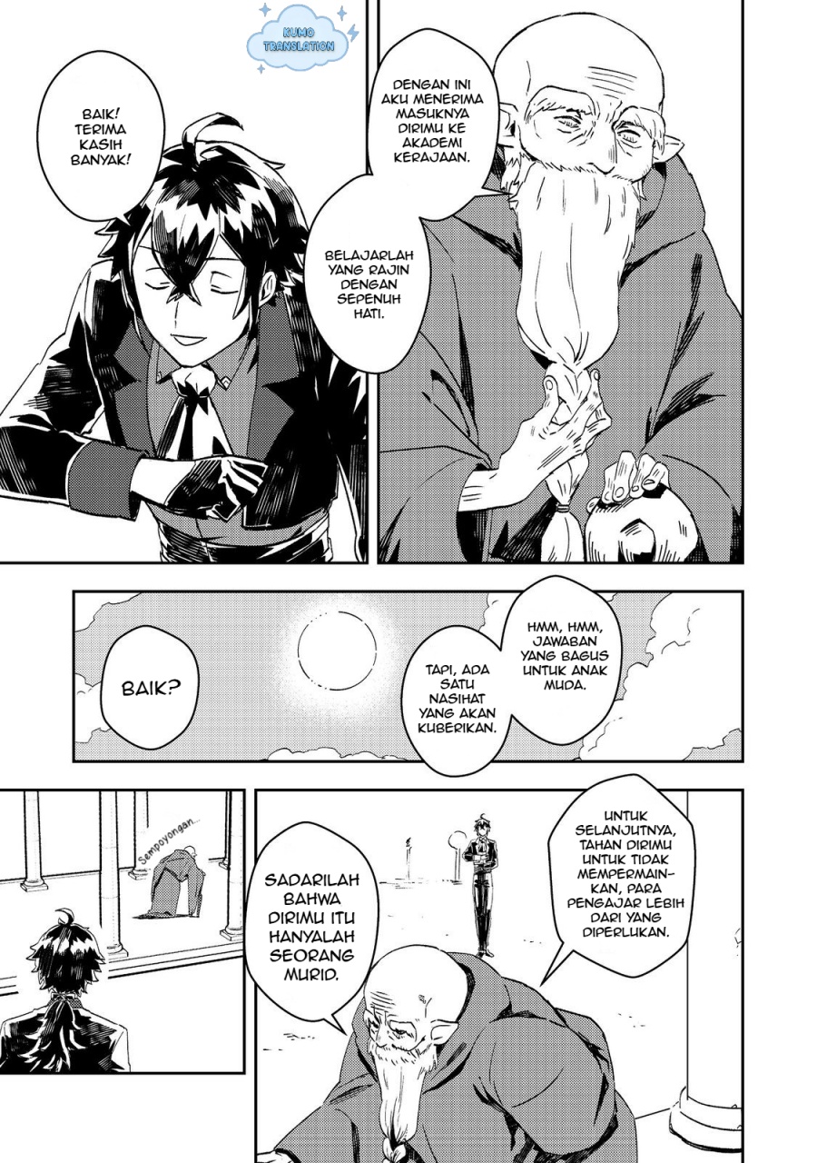 Taidana Akuyaku Kizoku no Ore ni, Konyaku Hakisareta Akuyaku Reijo ga Totsuidara Saikyo no Fufu ni Narimashita Chapter 8 Gambar 20