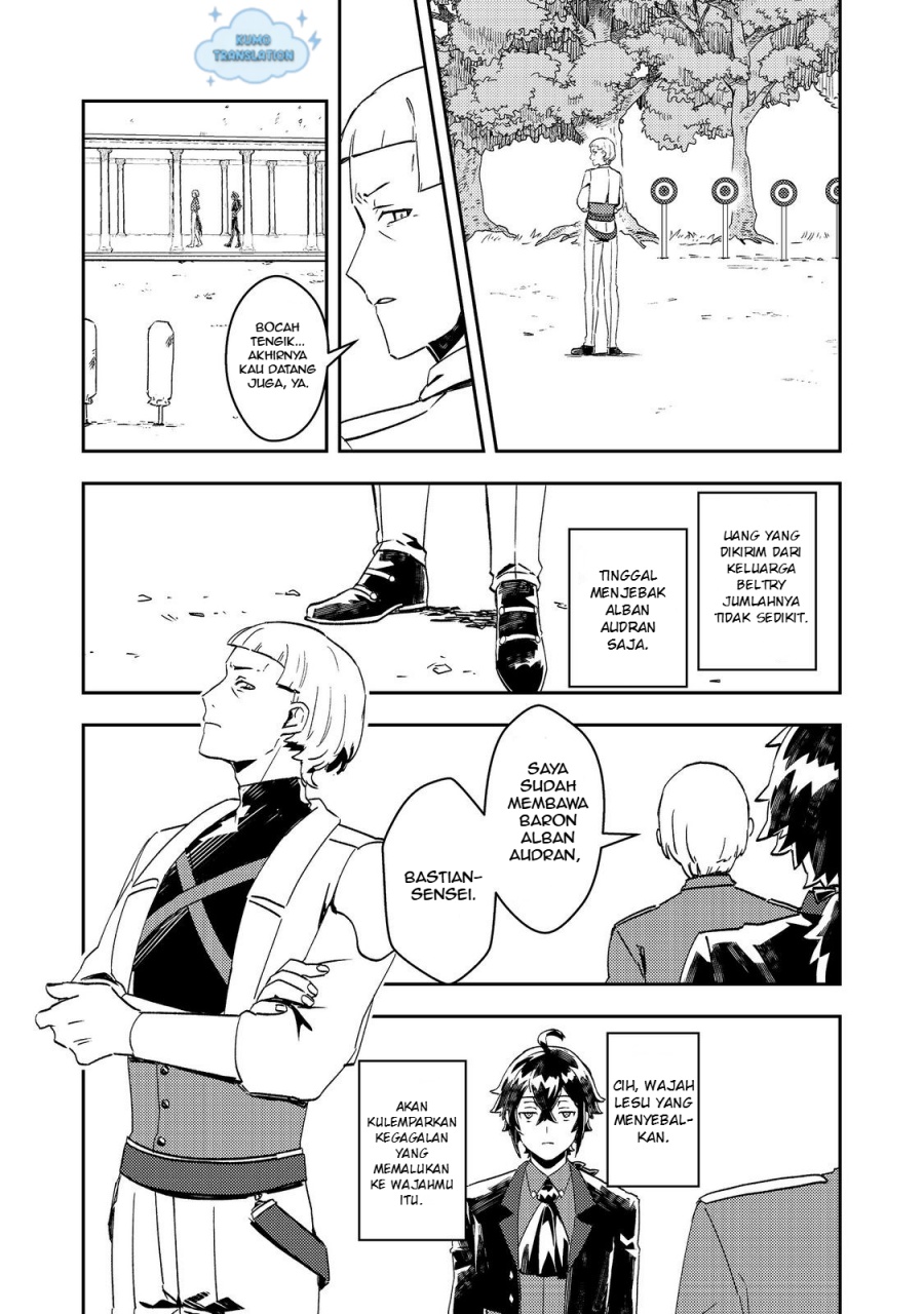 Taidana Akuyaku Kizoku no Ore ni, Konyaku Hakisareta Akuyaku Reijo ga Totsuidara Saikyo no Fufu ni Narimashita Chapter 8 Gambar 7