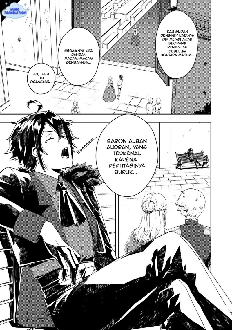Baca Manga Taidana Akuyaku Kizoku no Ore ni, Konyaku Hakisareta Akuyaku Reijo ga Totsuidara Saikyo no Fufu ni Narimashita Chapter 9 Gambar 2
