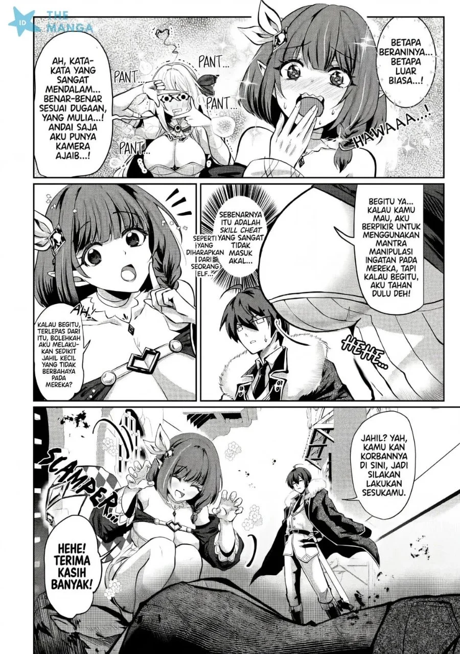 Taidana Akuyaku Ouji ni Tensei Shita Ore, Aku no Oppai Oukoku o Kizuku Chapter 2 Gambar 28