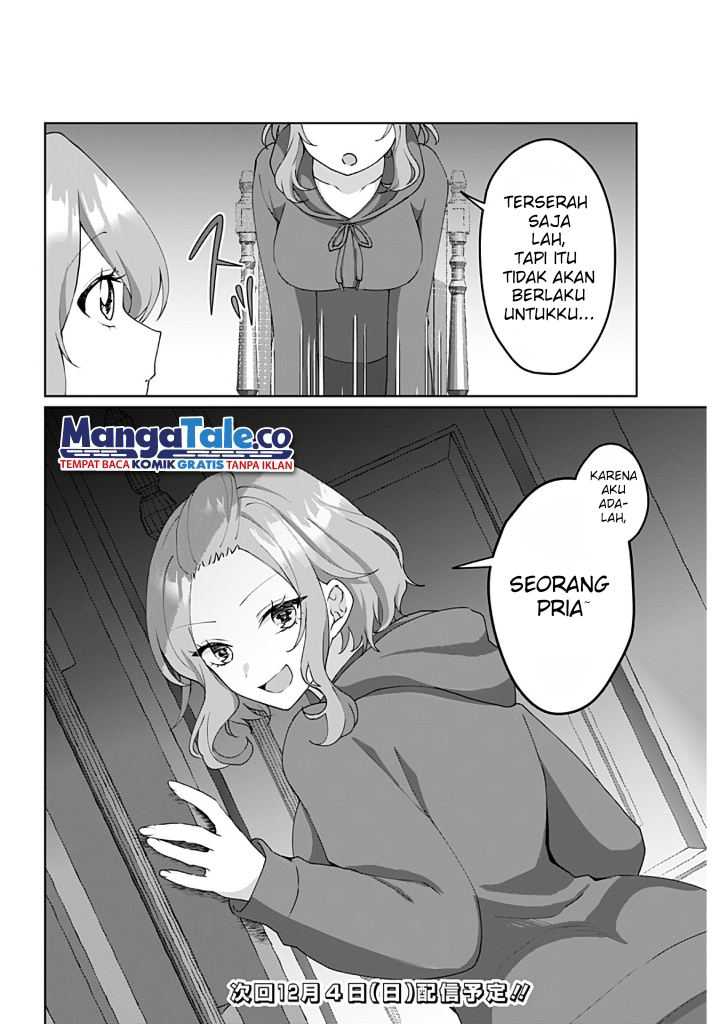 Tajuu Jinkaku Kanojo Chapter 4 Gambar 8