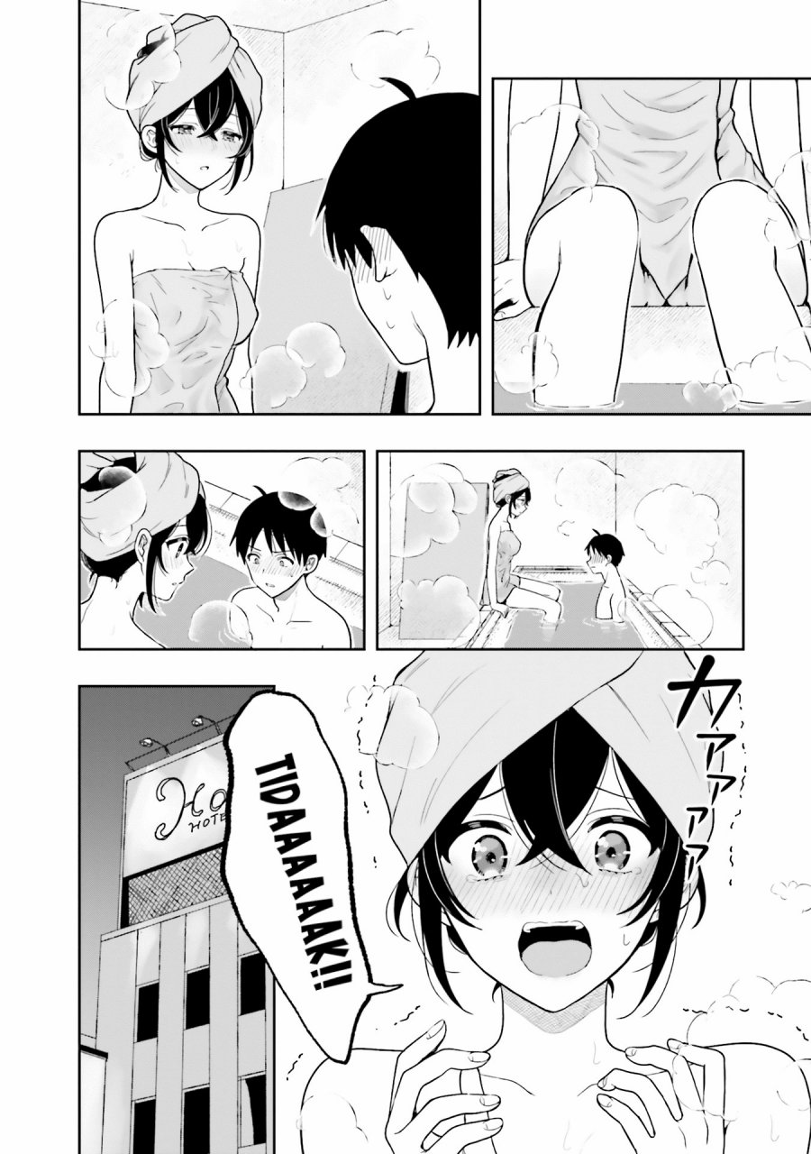 Takachiho Honoka-senpai ga SUKIde SUKIde Iroiro Gamandekinai. Chapter 12.5 Gambar 16