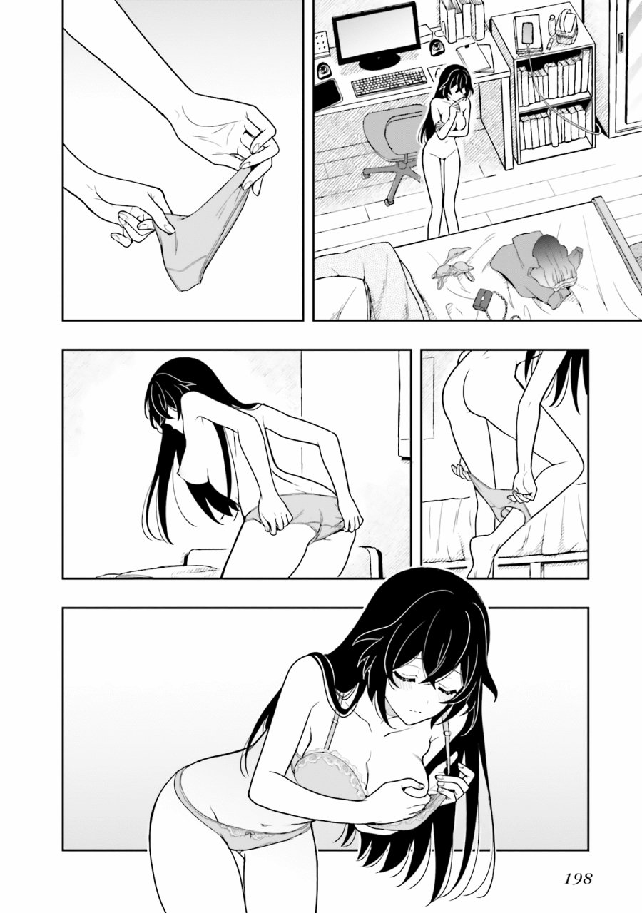 Takachiho Honoka-senpai ga SUKIde SUKIde Iroiro Gamandekinai. Chapter 12.5 Gambar 6