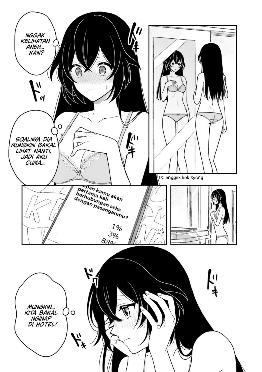 Takachiho Honoka-senpai ga SUKIde SUKIde Iroiro Gamandekinai. Chapter 12.5 Gambar 7