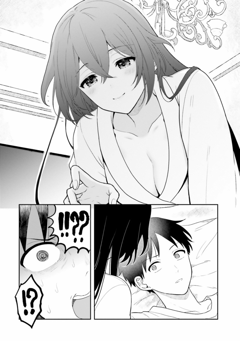 Takachiho Honoka-senpai ga SUKIde SUKIde Iroiro Gamandekinai. Chapter 8 Gambar 11
