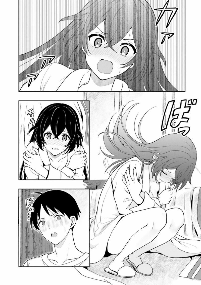 Takachiho Honoka-senpai ga SUKIde SUKIde Iroiro Gamandekinai. Chapter 8 Gambar 20