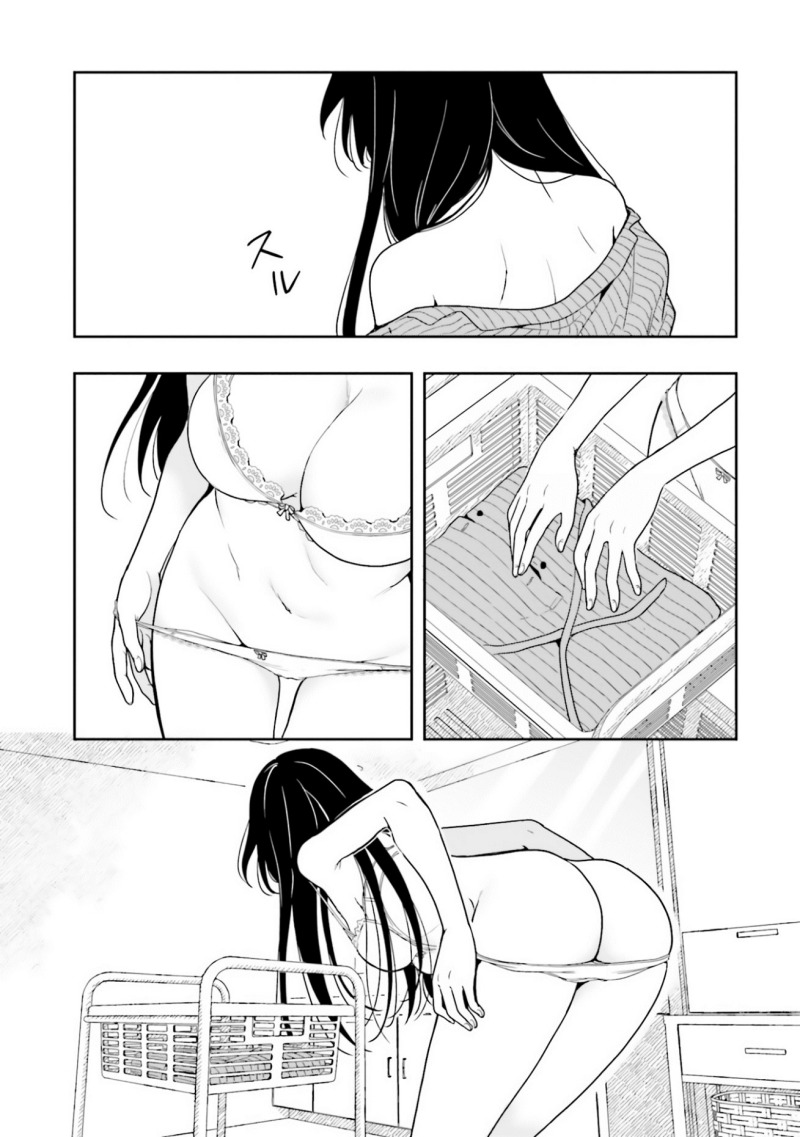 Takachiho Honoka-senpai ga SUKIde SUKIde Iroiro Gamandekinai. Chapter 8 Gambar 4