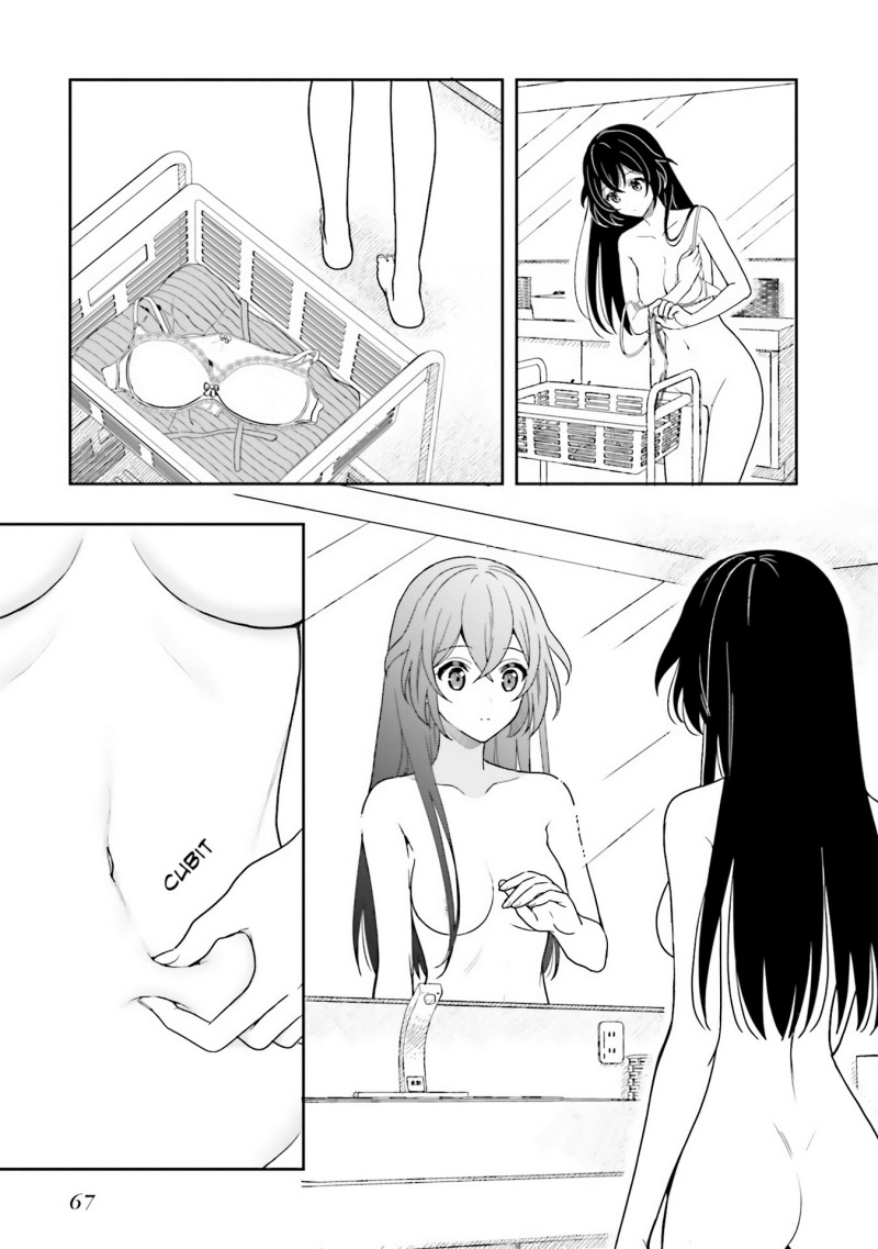 Takachiho Honoka-senpai ga SUKIde SUKIde Iroiro Gamandekinai. Chapter 8 Gambar 5