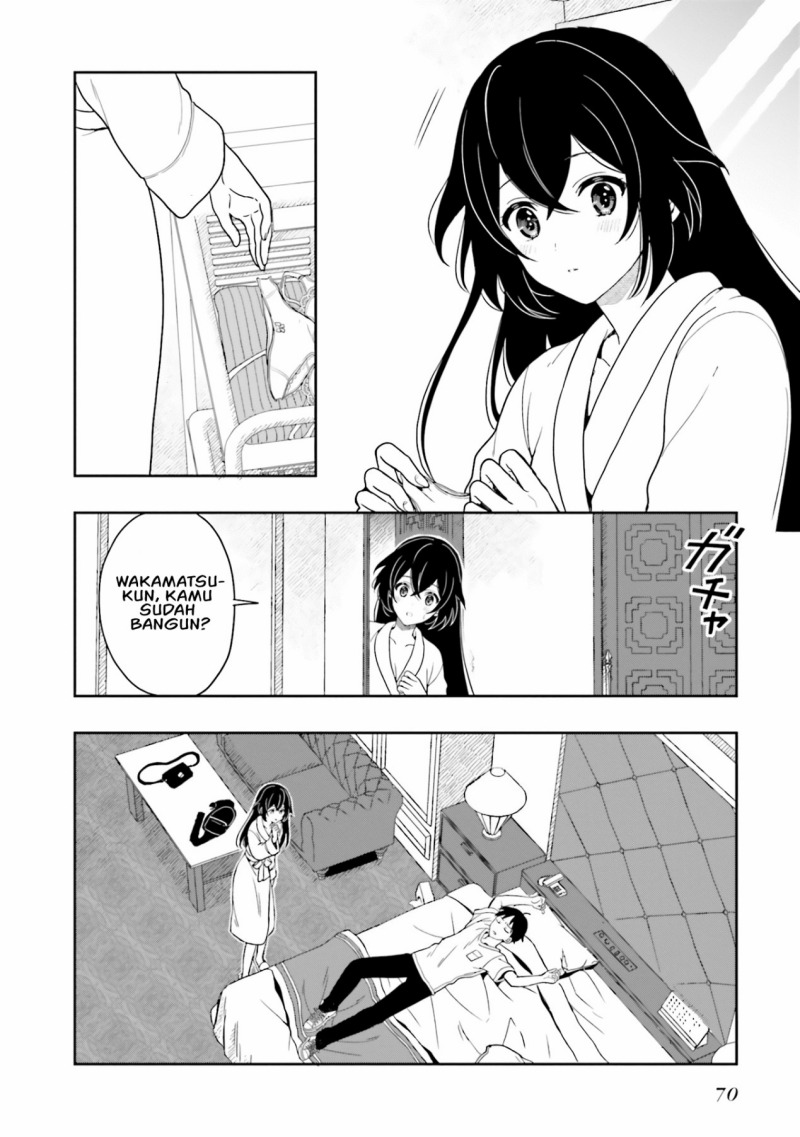 Takachiho Honoka-senpai ga SUKIde SUKIde Iroiro Gamandekinai. Chapter 8 Gambar 8