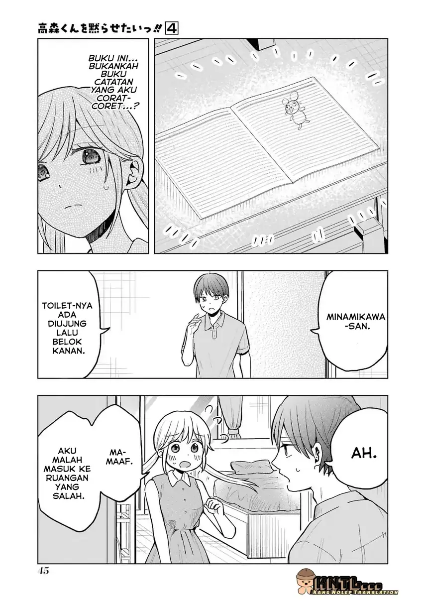 Takamori-kun wo Damarasetai!! Chapter 14 Gambar 12