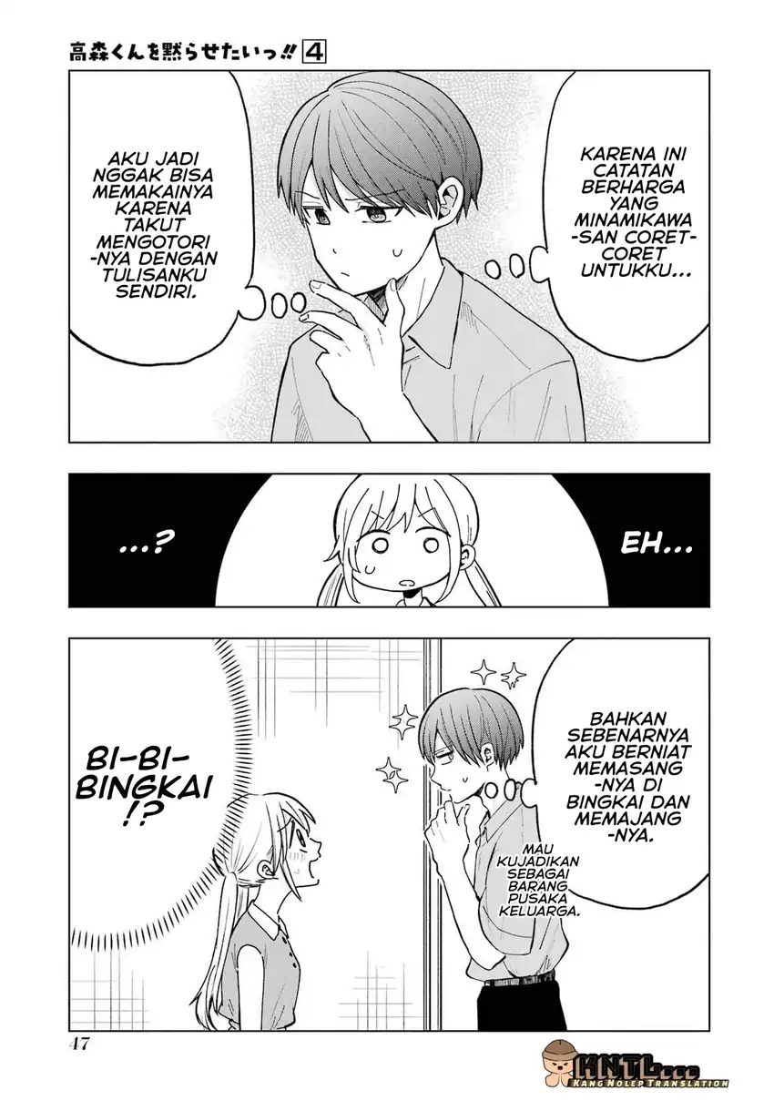 Takamori-kun wo Damarasetai!! Chapter 14 Gambar 14