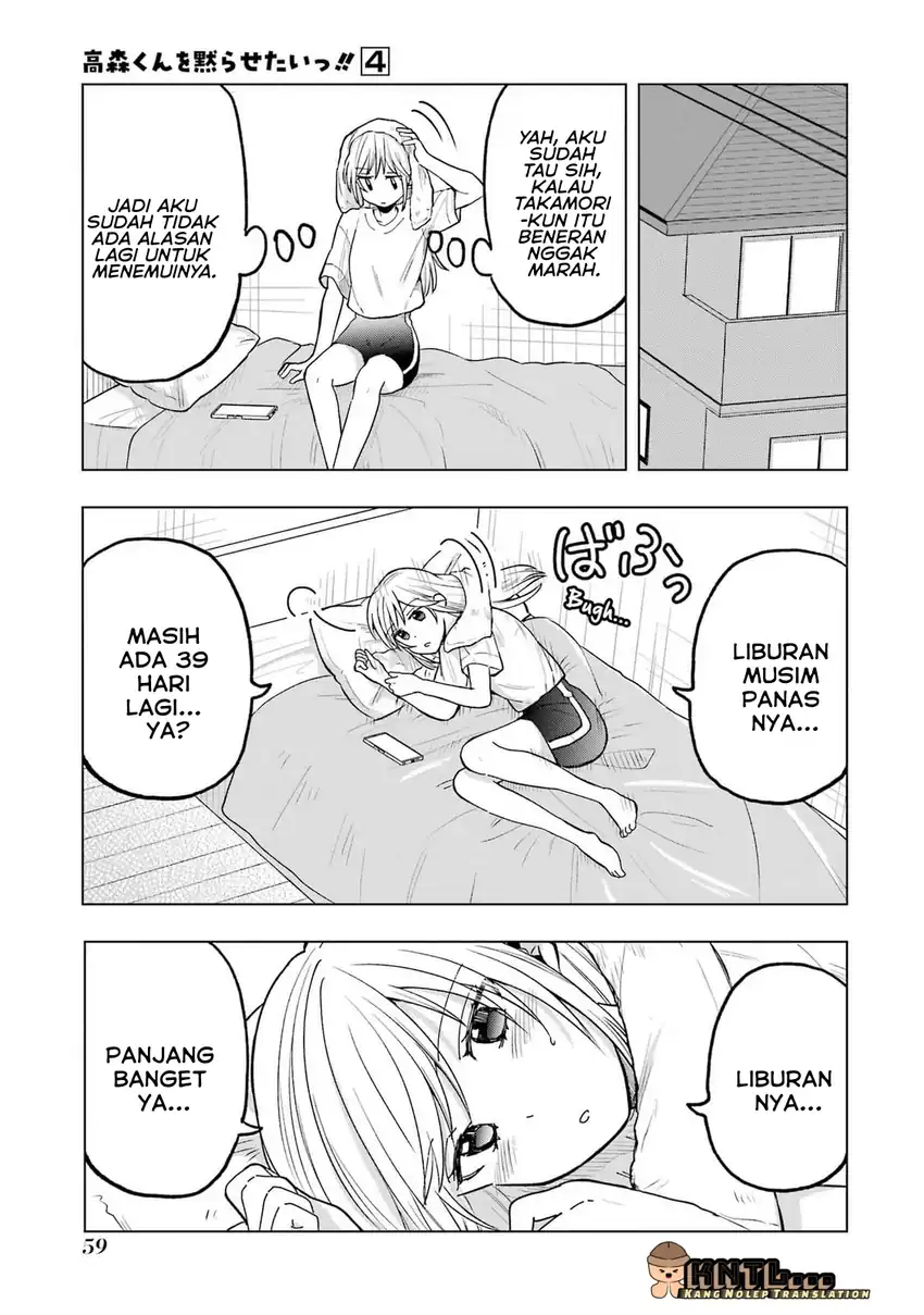 Takamori-kun wo Damarasetai!! Chapter 14 Gambar 26