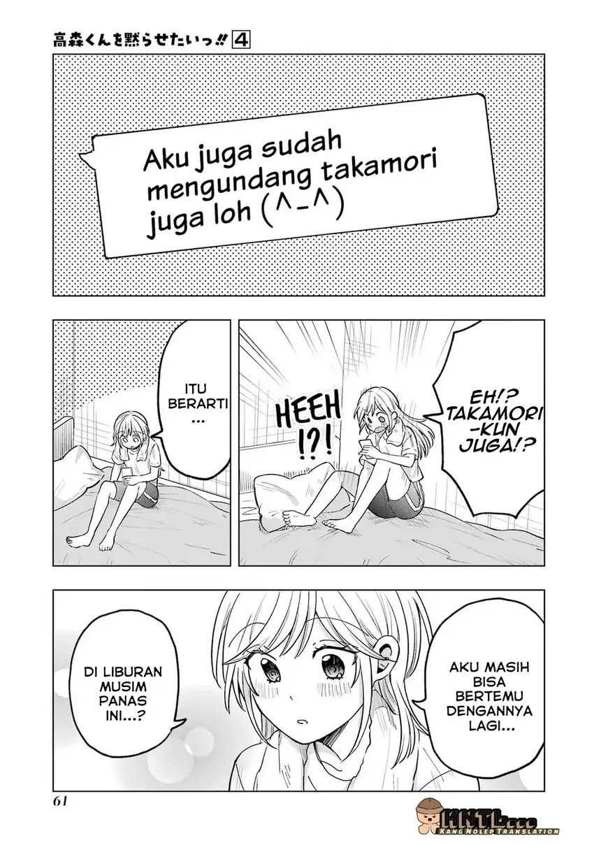 Takamori-kun wo Damarasetai!! Chapter 14 Gambar 28