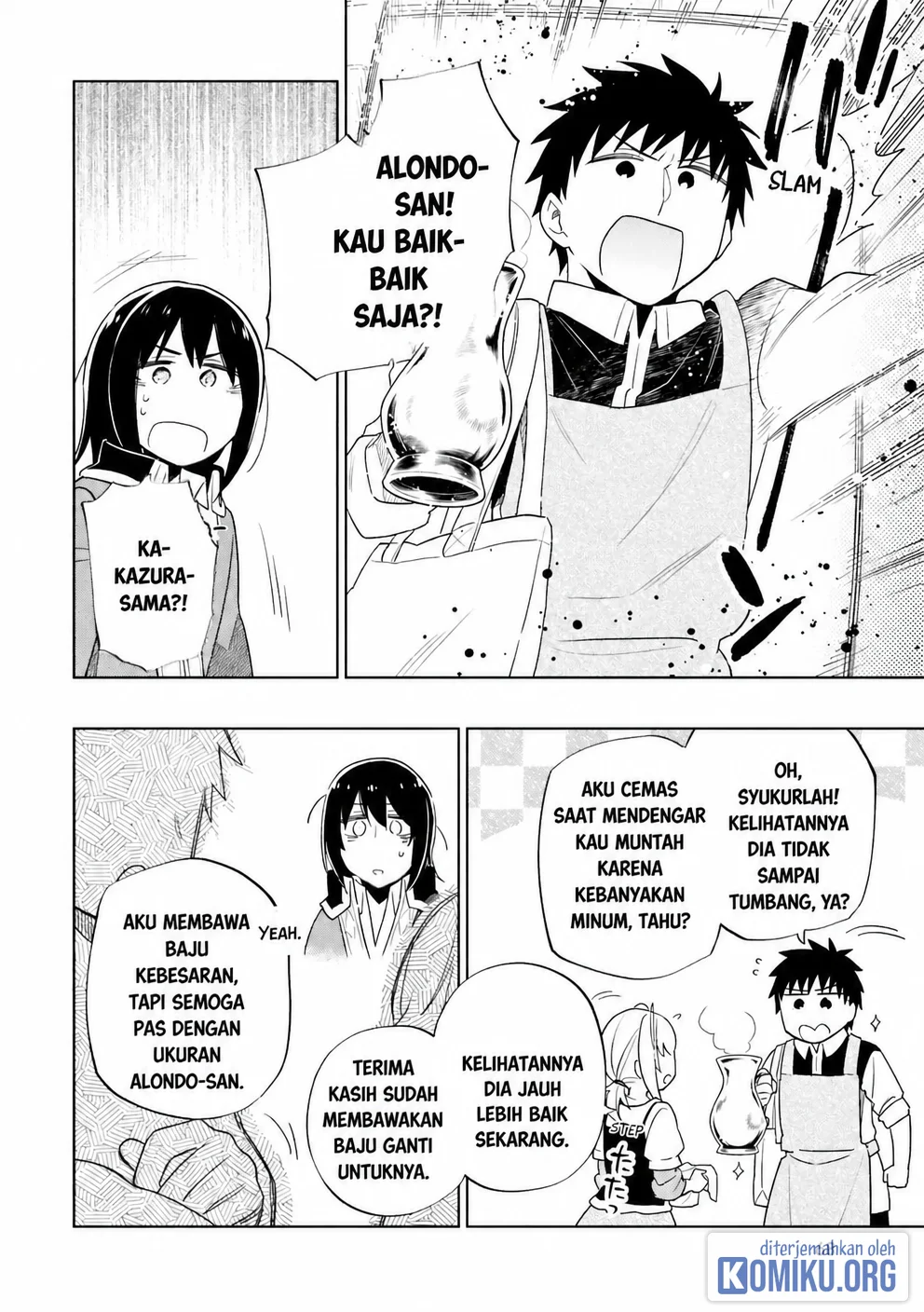 Halaman 14
