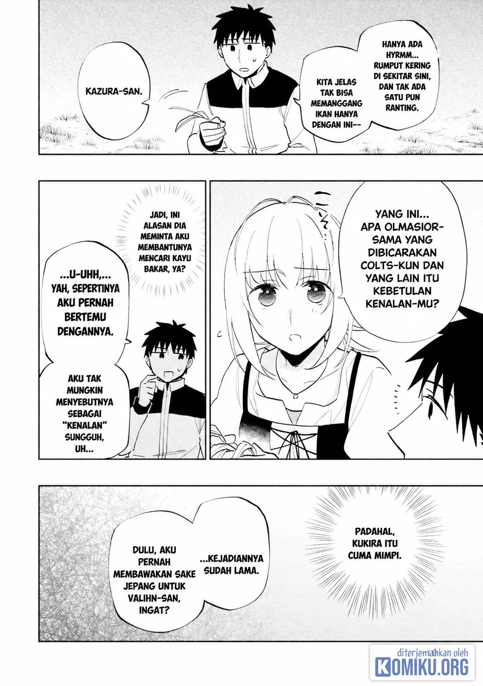 Takarakuji de 40-oku Atatta n dakedo Isekai ni Ijuusuru Chapter 62 Gambar 11