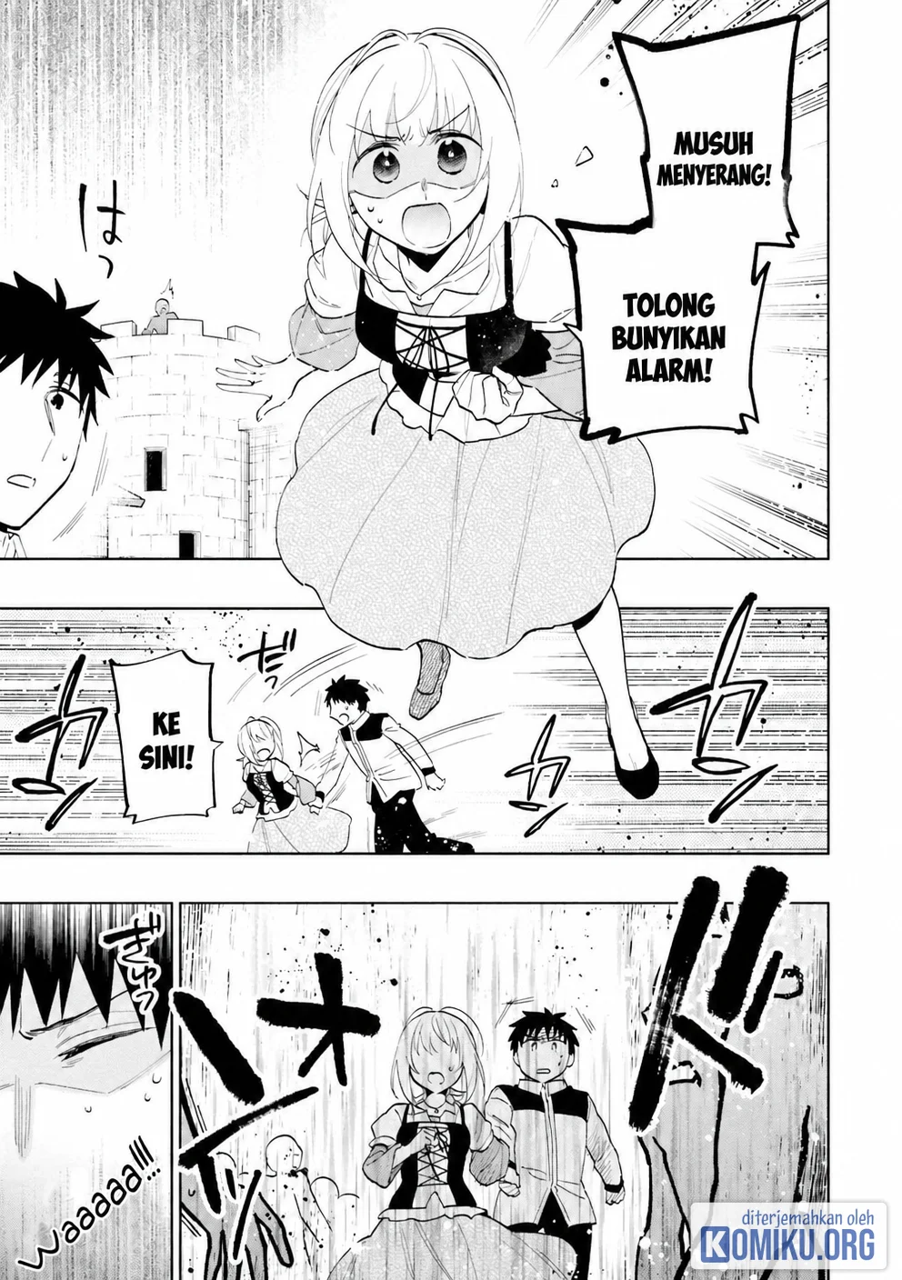 Takarakuji de 40-oku Atatta n dakedo Isekai ni Ijuusuru Chapter 66 halaman 4