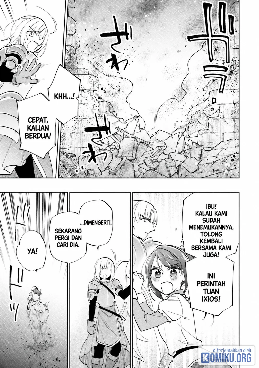 Takarakuji de 40-oku Atatta n dakedo Isekai ni Ijuusuru Chapter 66 Gambar 31