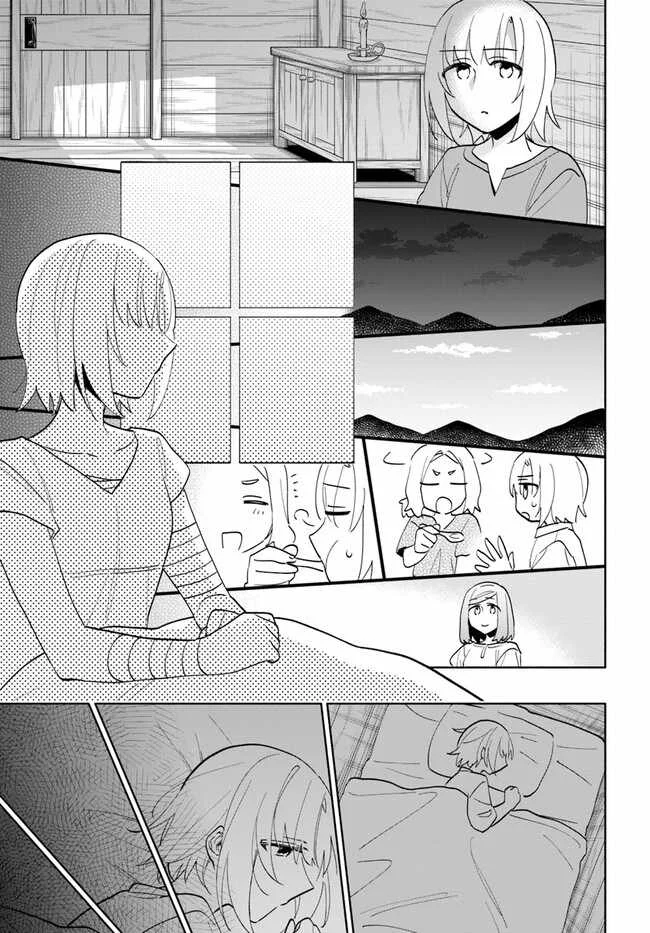 Takarakuji de 40-oku Atatta n dakedo Isekai ni Ijuusuru Chapter 68 halaman 15