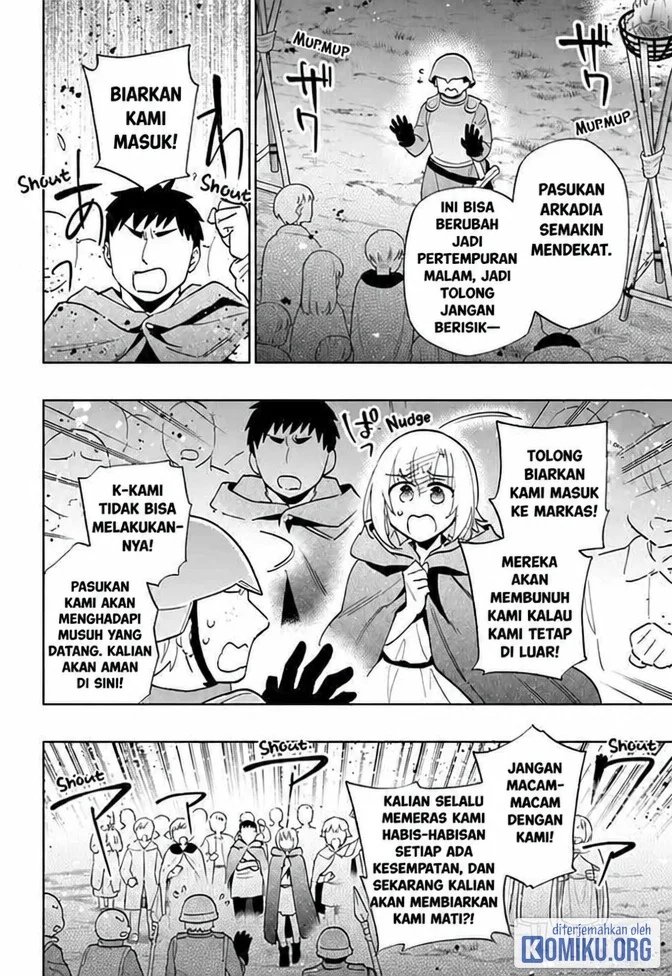Takarakuji de 40-oku Atatta n dakedo Isekai ni Ijuusuru Chapter 70 halaman 15