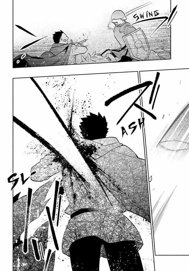 Takarakuji de 40-oku Atatta n dakedo Isekai ni Ijuusuru Chapter 70 Gambar 26