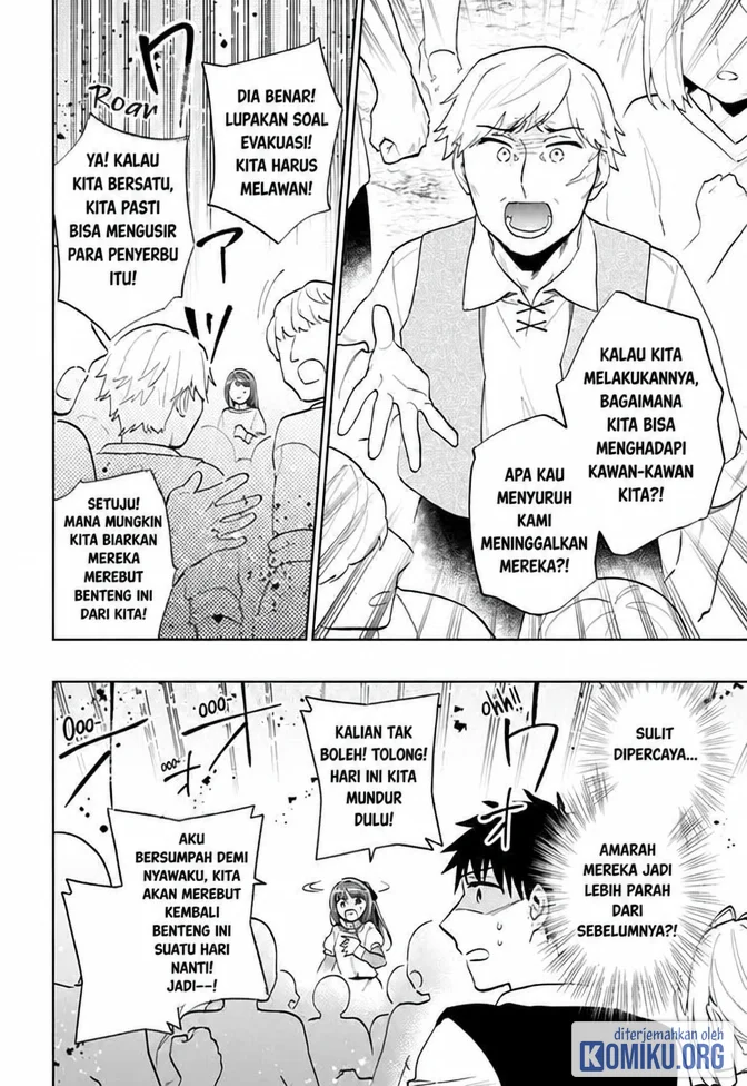 Takarakuji de 40-oku Atatta n dakedo Isekai ni Ijuusuru Chapter 71 halaman 13