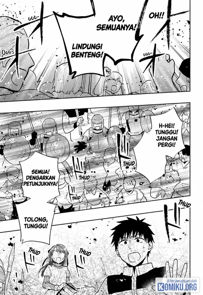 Takarakuji de 40-oku Atatta n dakedo Isekai ni Ijuusuru Chapter 71 halaman 14