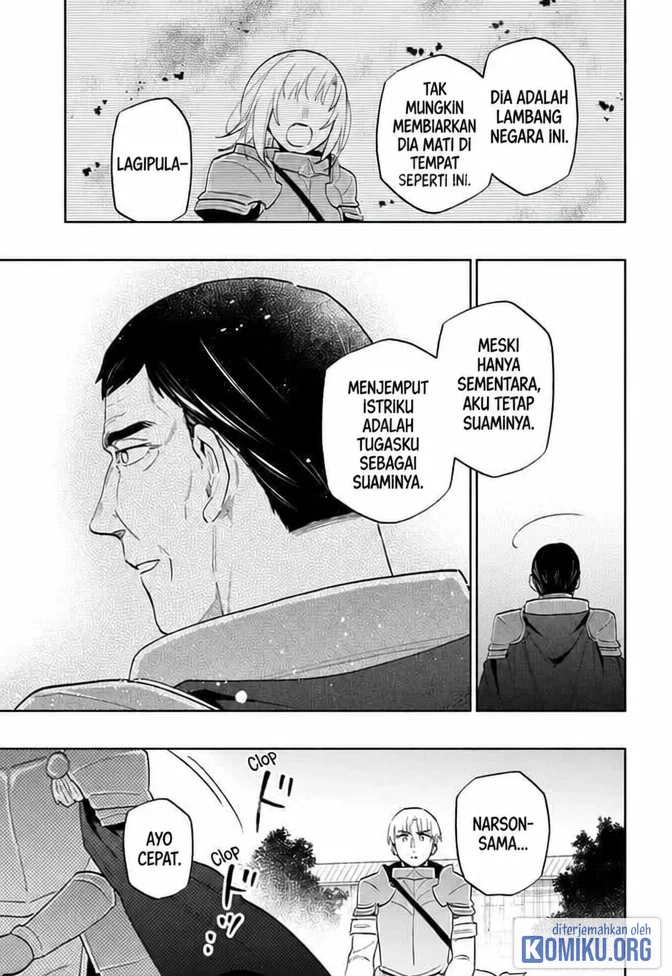 Takarakuji de 40-oku Atatta n dakedo Isekai ni Ijuusuru Chapter 71 halaman 20