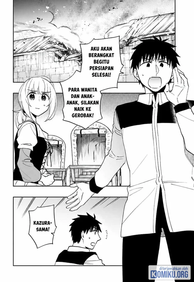Takarakuji de 40-oku Atatta n dakedo Isekai ni Ijuusuru Chapter 71 halaman 3