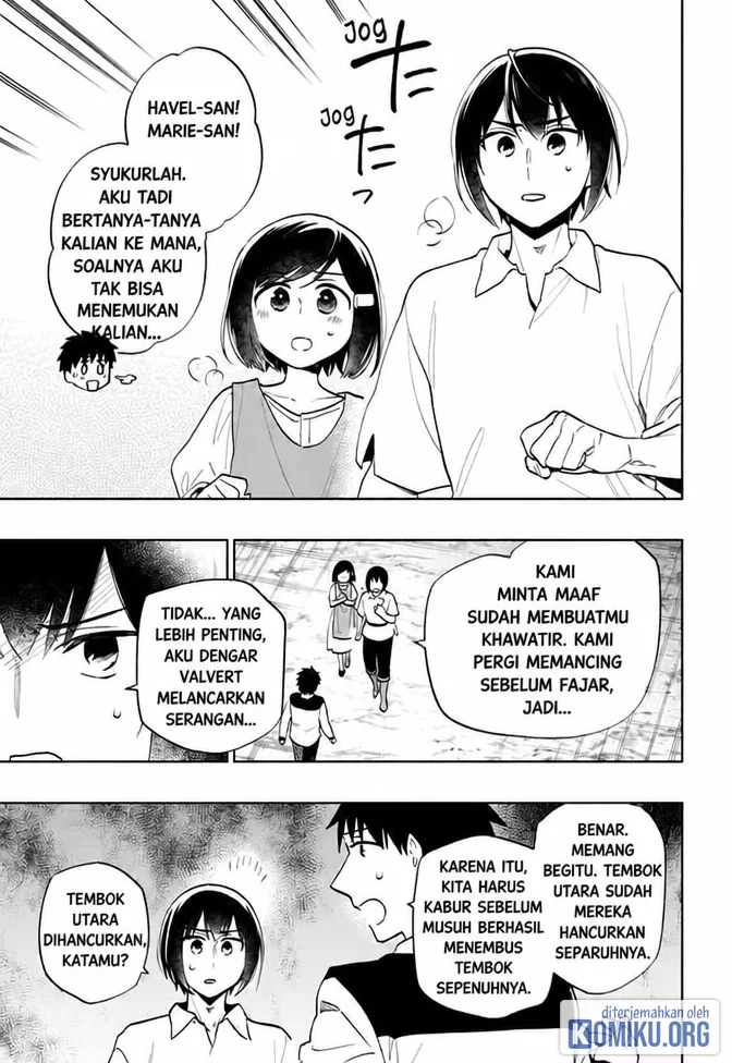 Takarakuji de 40-oku Atatta n dakedo Isekai ni Ijuusuru Chapter 71 halaman 4