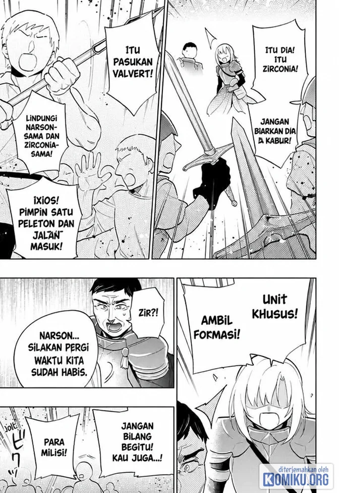 Takarakuji de 40-oku Atatta n dakedo Isekai ni Ijuusuru Chapter 71 Gambar 32