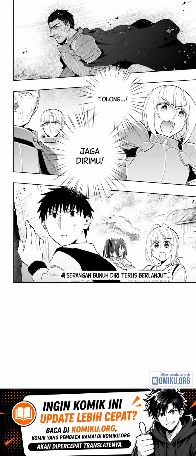 Takarakuji de 40-oku Atatta n dakedo Isekai ni Ijuusuru Chapter 71 Gambar 35