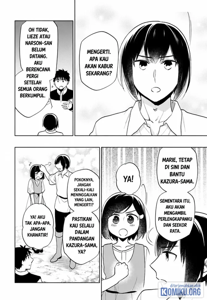 Takarakuji de 40-oku Atatta n dakedo Isekai ni Ijuusuru Chapter 71 halaman 5