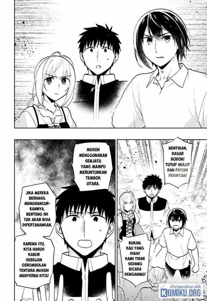 Takarakuji de 40-oku Atatta n dakedo Isekai ni Ijuusuru Chapter 71 halaman 7