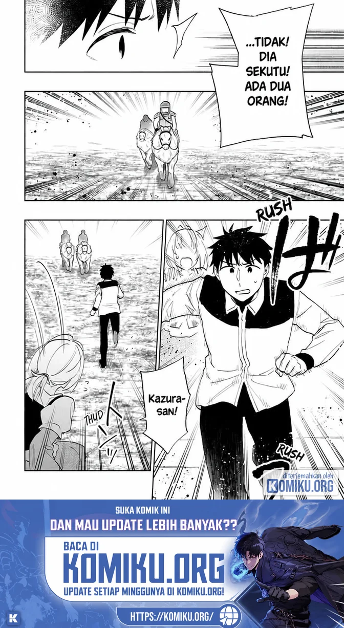 Takarakuji de 40-oku Atatta n dakedo Isekai ni Ijuusuru Chapter 72 halaman 5