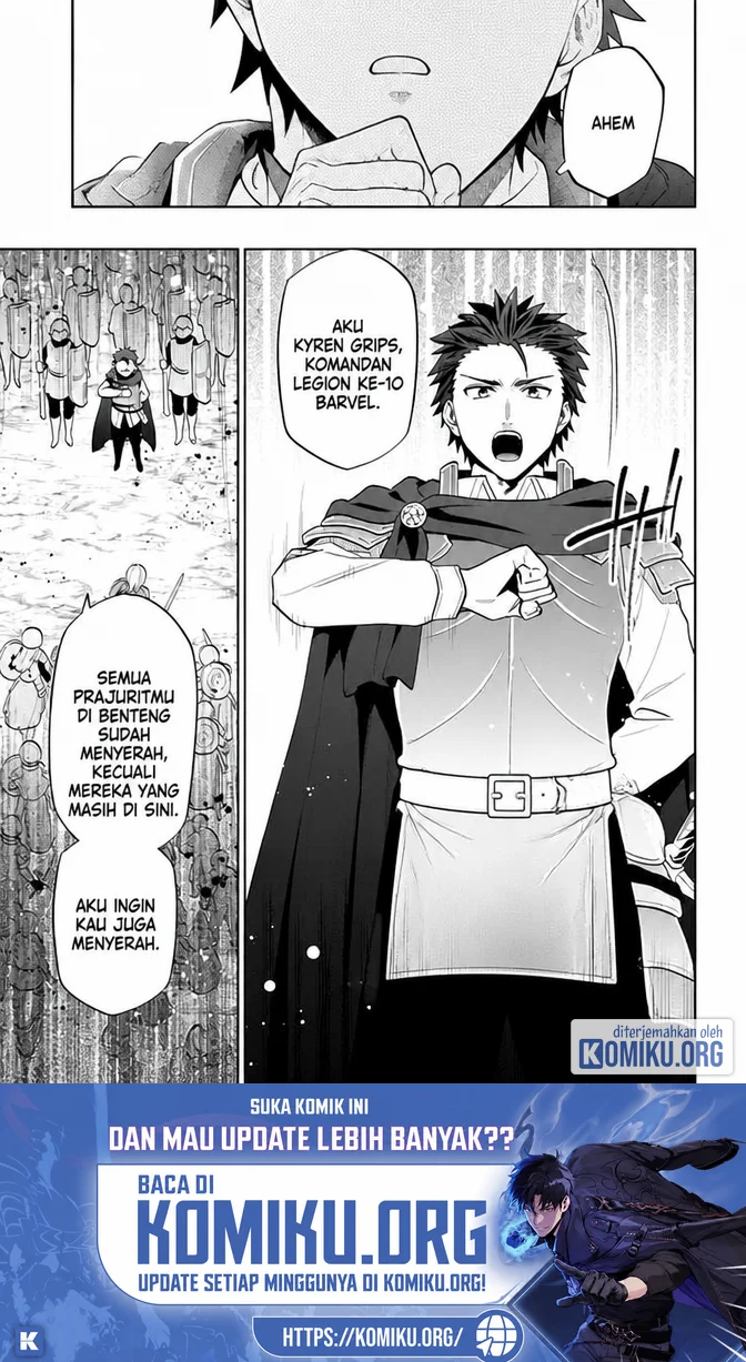 Takarakuji de 40-oku Atatta n dakedo Isekai ni Ijuusuru Chapter 73 halaman 2