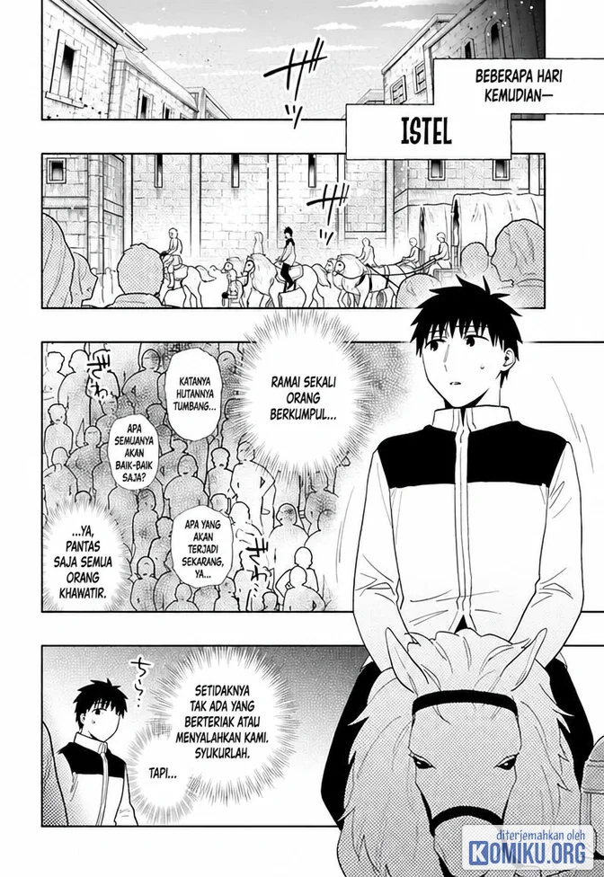 Takarakuji de 40-oku Atatta n dakedo Isekai ni Ijuusuru Chapter 73 halaman 19