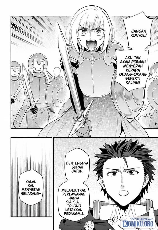 Takarakuji de 40-oku Atatta n dakedo Isekai ni Ijuusuru Chapter 73 halaman 3