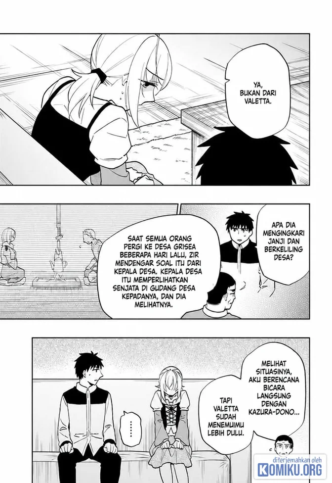 Takarakuji de 40-oku Atatta n dakedo Isekai ni Ijuusuru Chapter 74 halaman 14