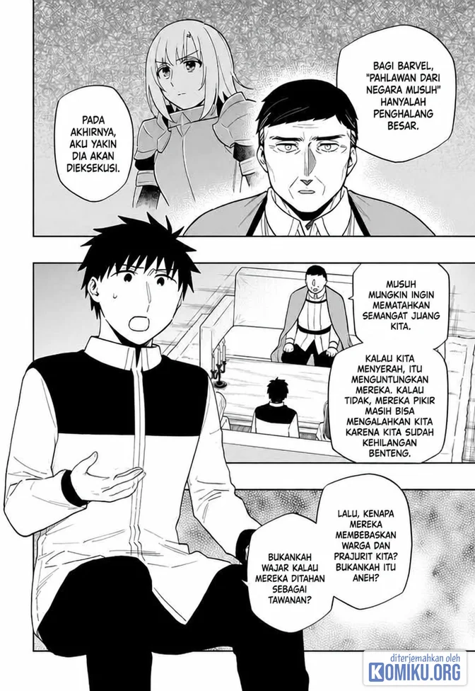 Takarakuji de 40-oku Atatta n dakedo Isekai ni Ijuusuru Chapter 74 halaman 3