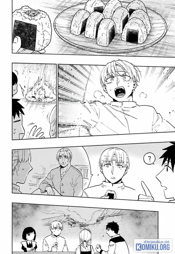 Takarakuji de 40-oku Atatta n dakedo Isekai ni Ijuusuru Chapter 74 Gambar 32
