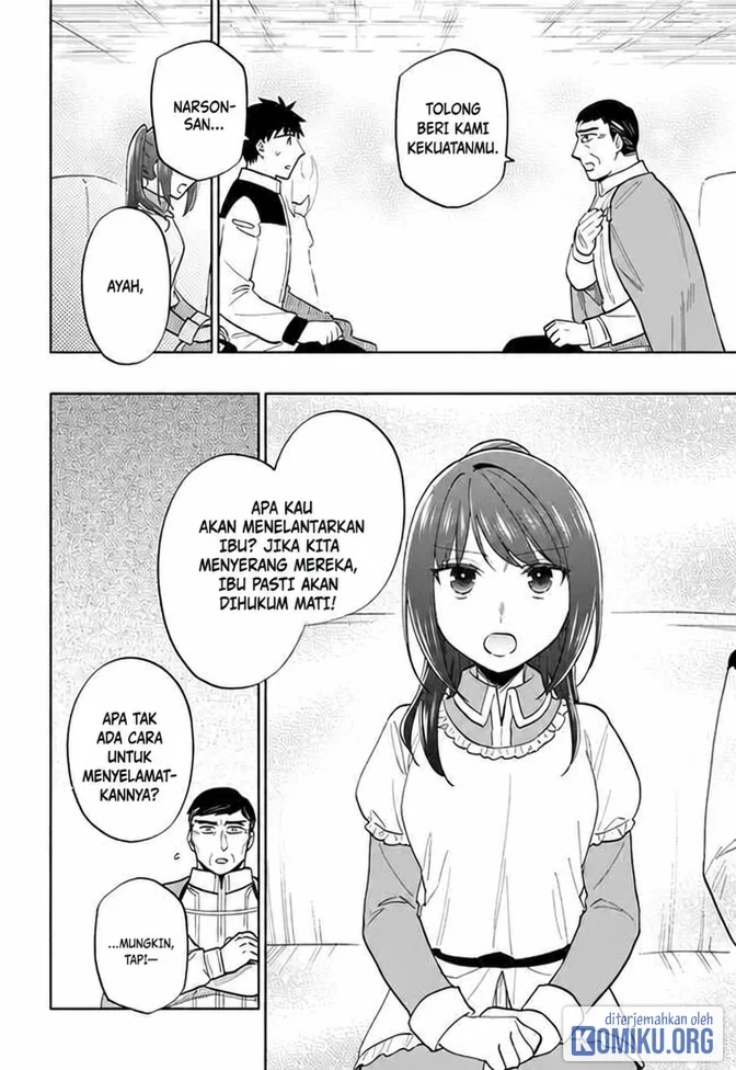 Takarakuji de 40-oku Atatta n dakedo Isekai ni Ijuusuru Chapter 74 halaman 5