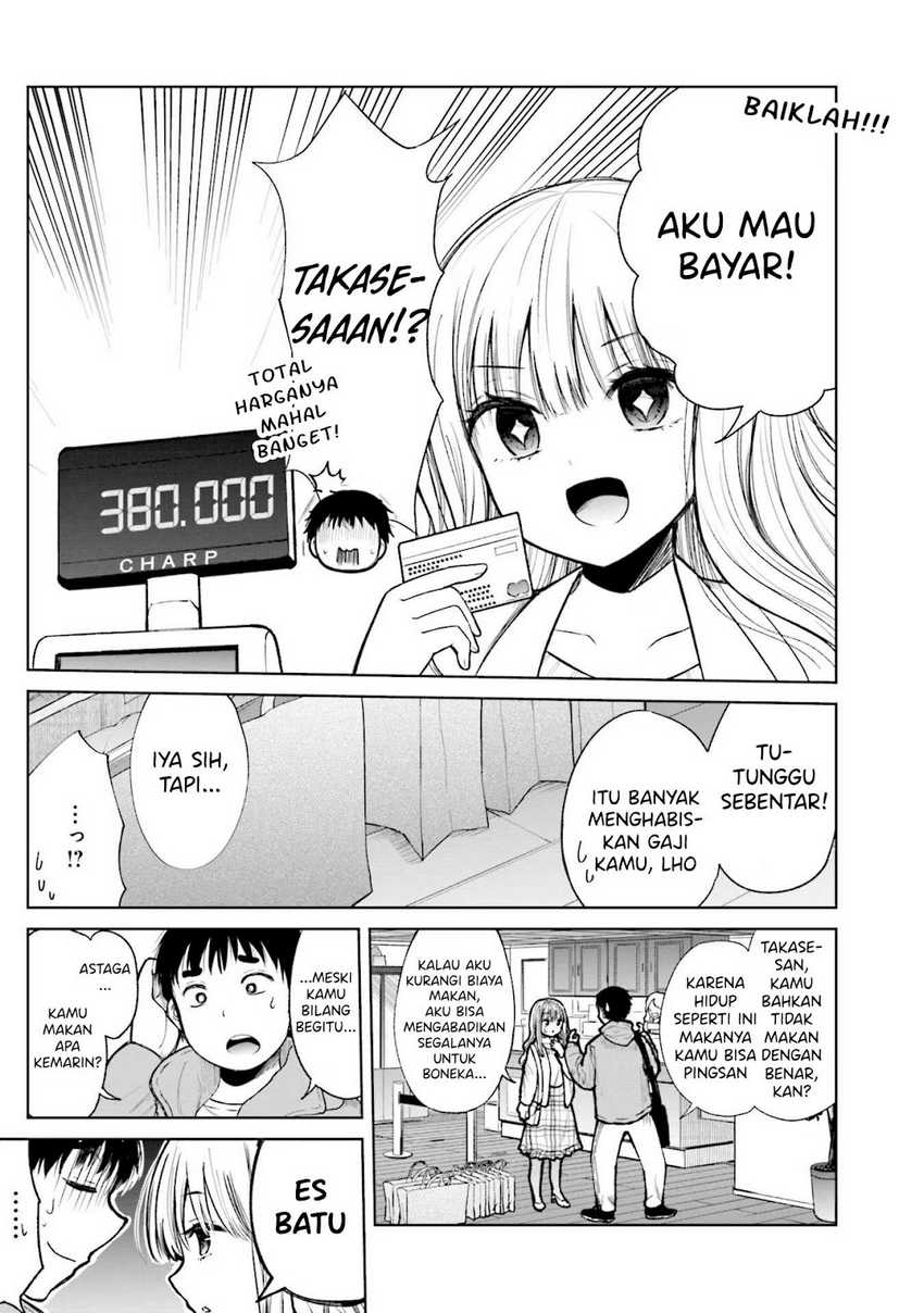 Takase-san wa Doru Katsu ni Muchuu desu Chapter 1 Gambar 21
