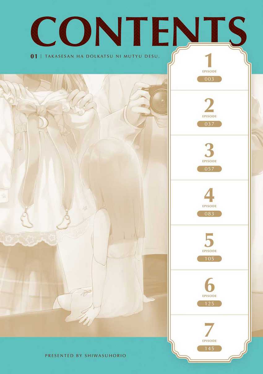 Takase-san wa Doru Katsu ni Muchuu desu Chapter 1 Gambar 5