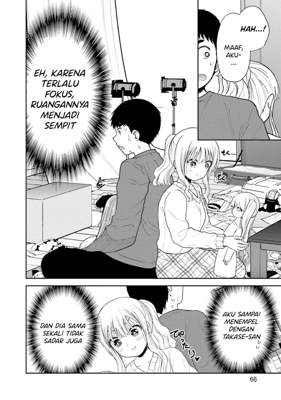 Takase-san wa Doru Katsu ni Muchuu desu Chapter 3 Gambar 10