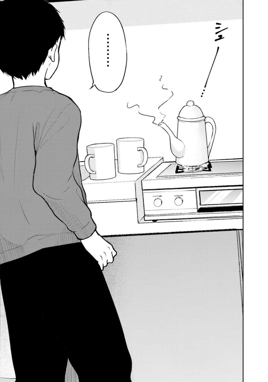 Takase-san wa Doru Katsu ni Muchuu desu Chapter 3 Gambar 24