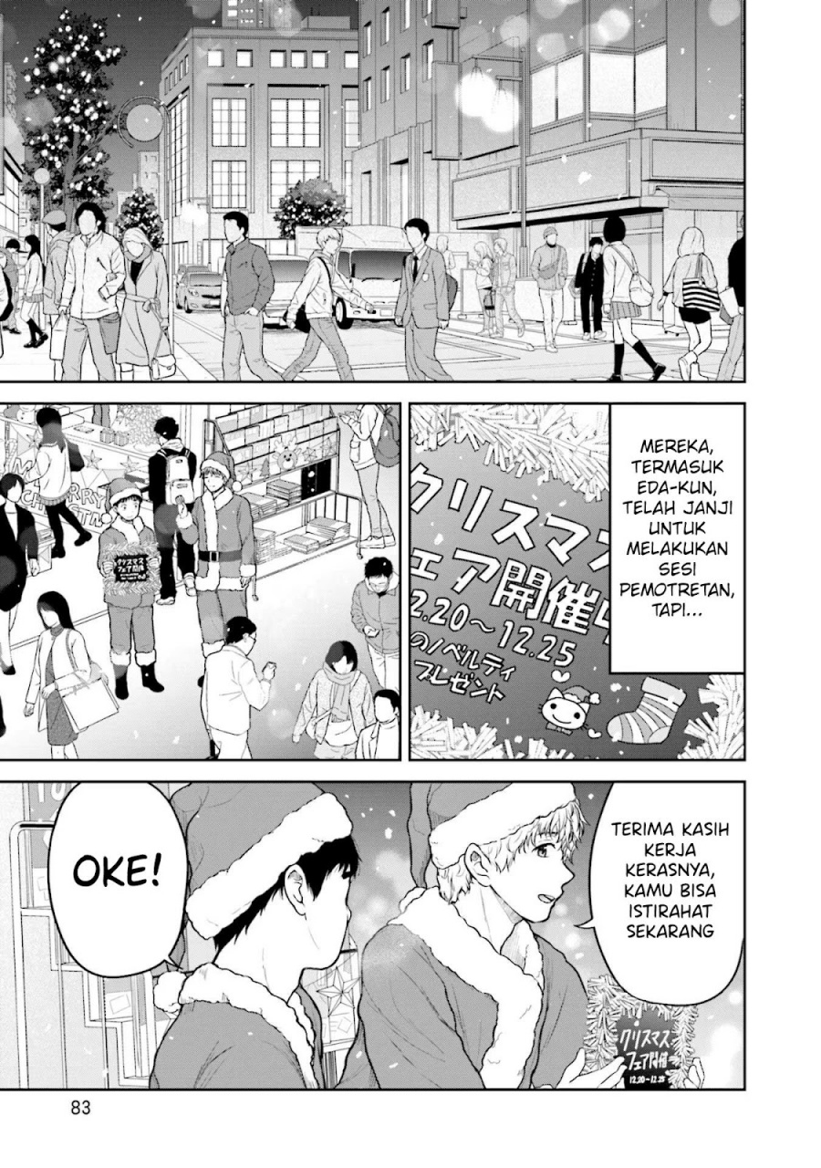 Baca Manga Takase-san wa Doru Katsu ni Muchuu desu Chapter 4 Gambar 2