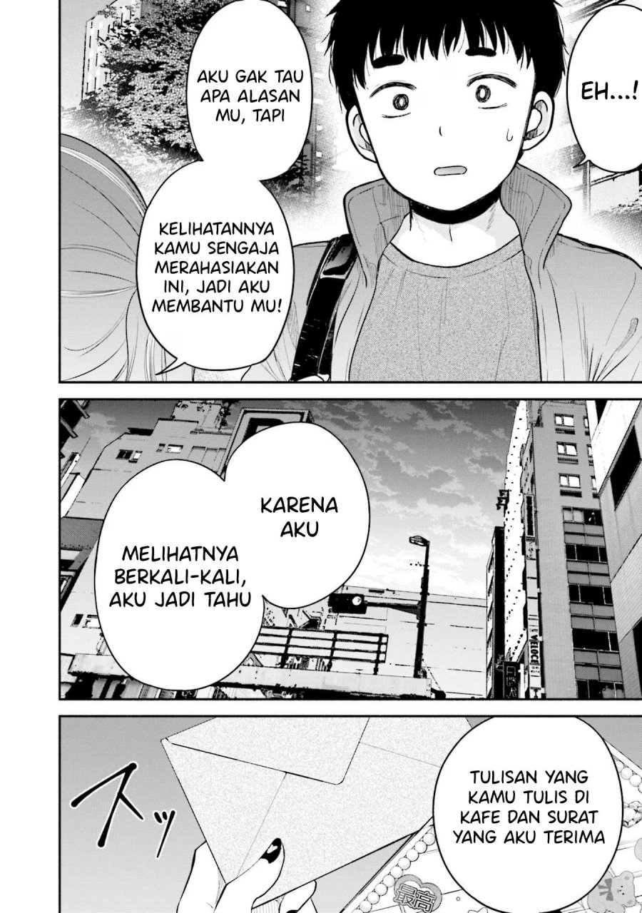 Takase-san wa Doru Katsu ni Muchuu desu Chapter 7 Gambar 29