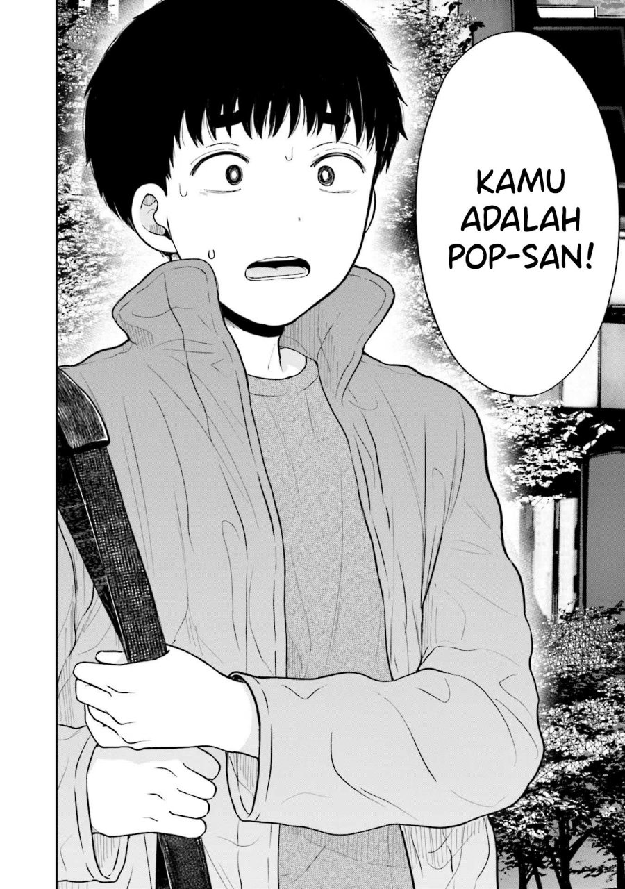 Takase-san wa Doru Katsu ni Muchuu desu Chapter 7 Gambar 32