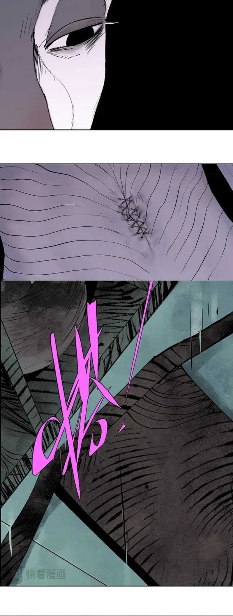 Take The Crown Chapter 10 Gambar 35