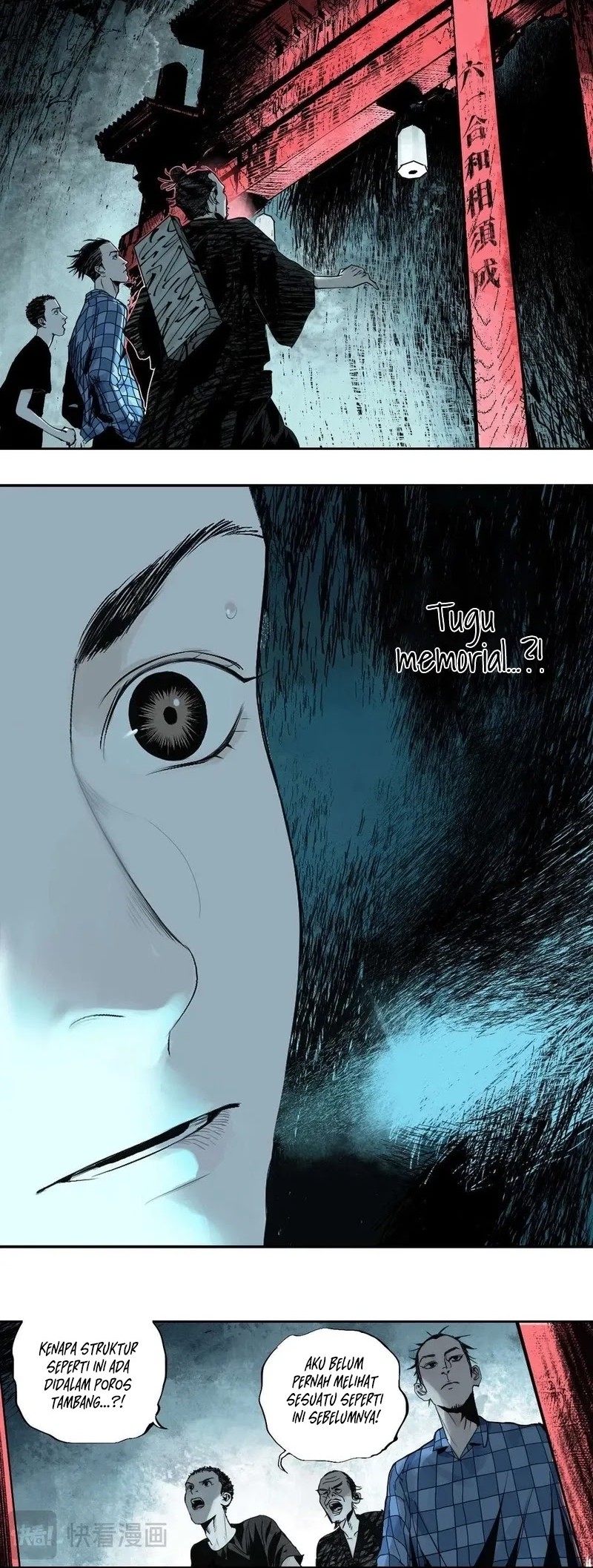 Take The Crown Chapter 16 Gambar 22